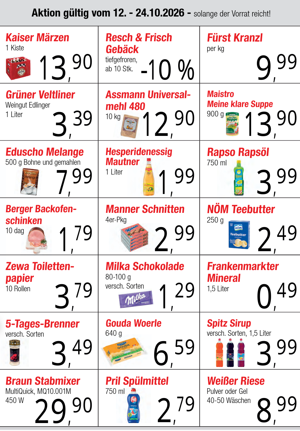 kirtag2026 5